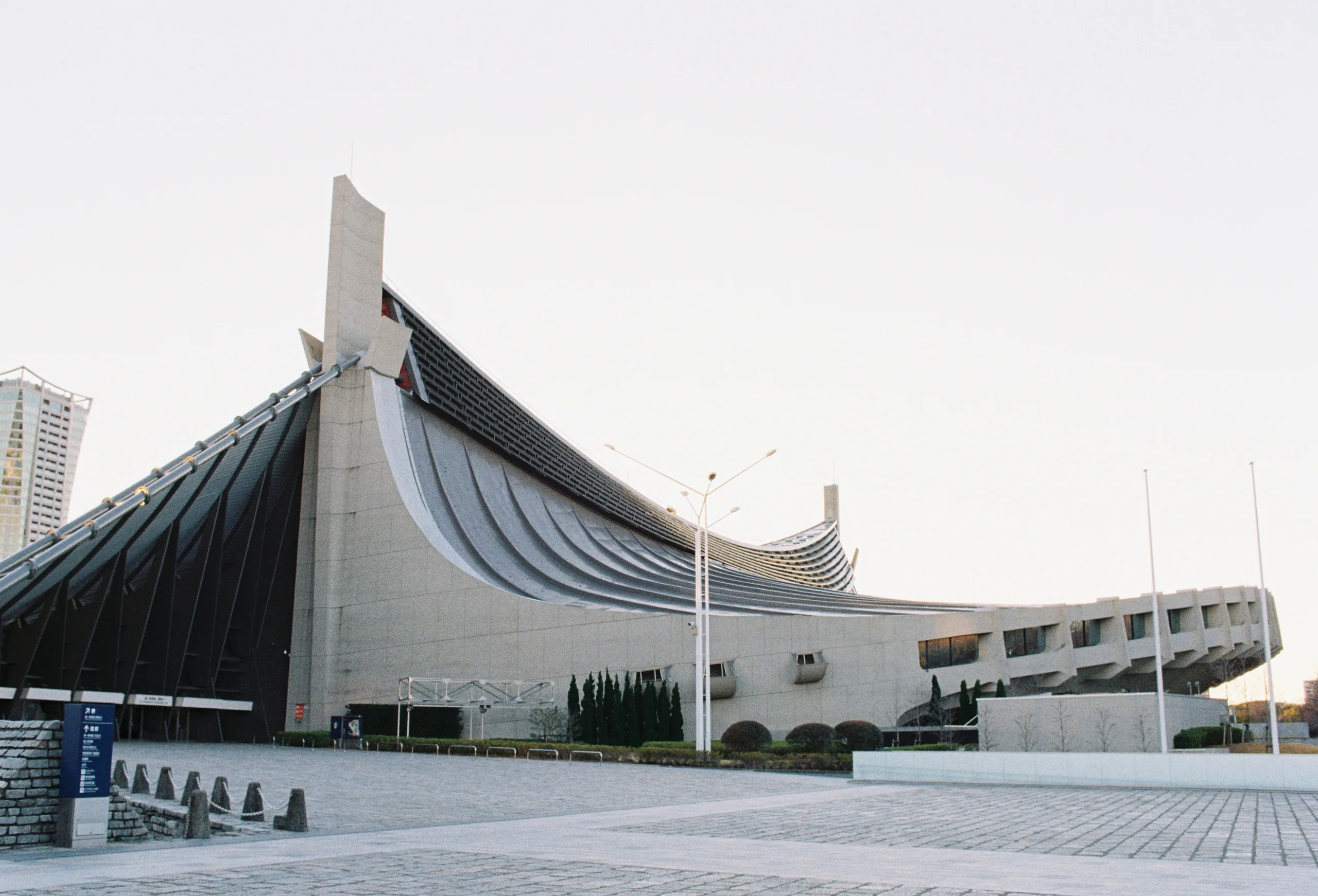 2019: Yoyogi National Gymnasium, Tokyo