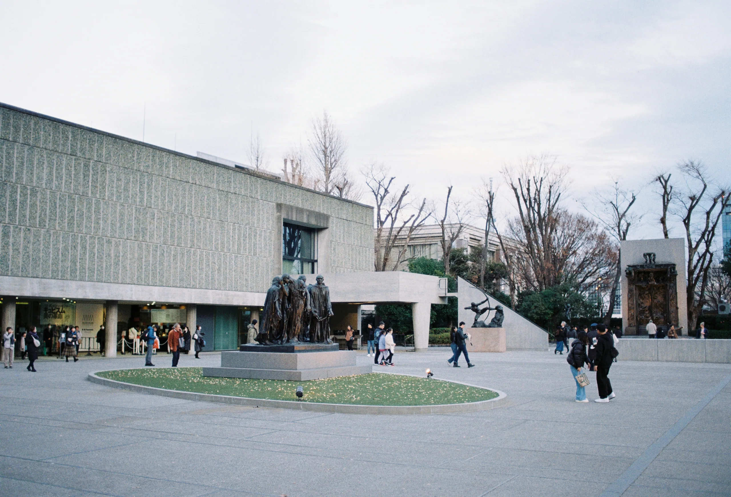 2019, picture 21