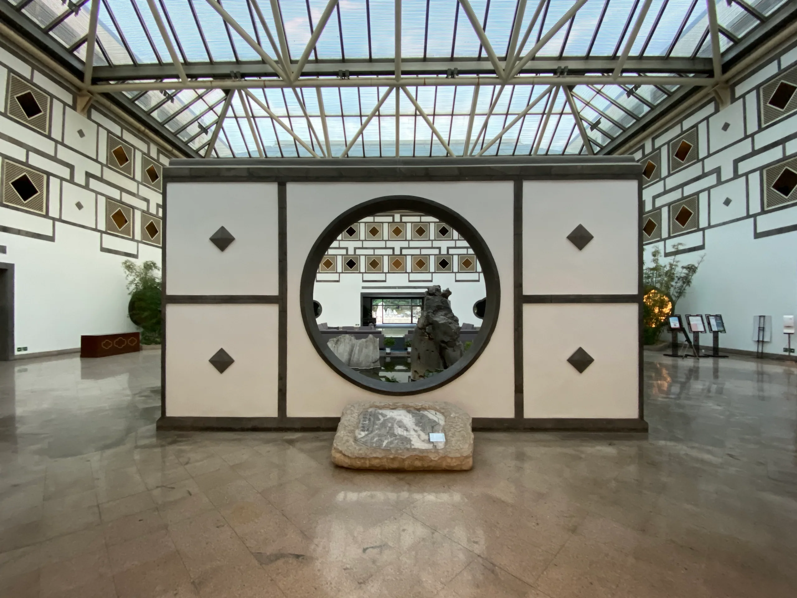 2020: Fragrant Hill Hotel, the atrium