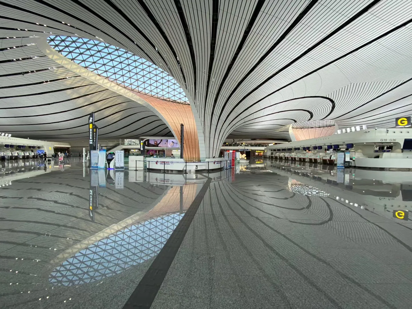 2020: Beijing Daxing International Airport