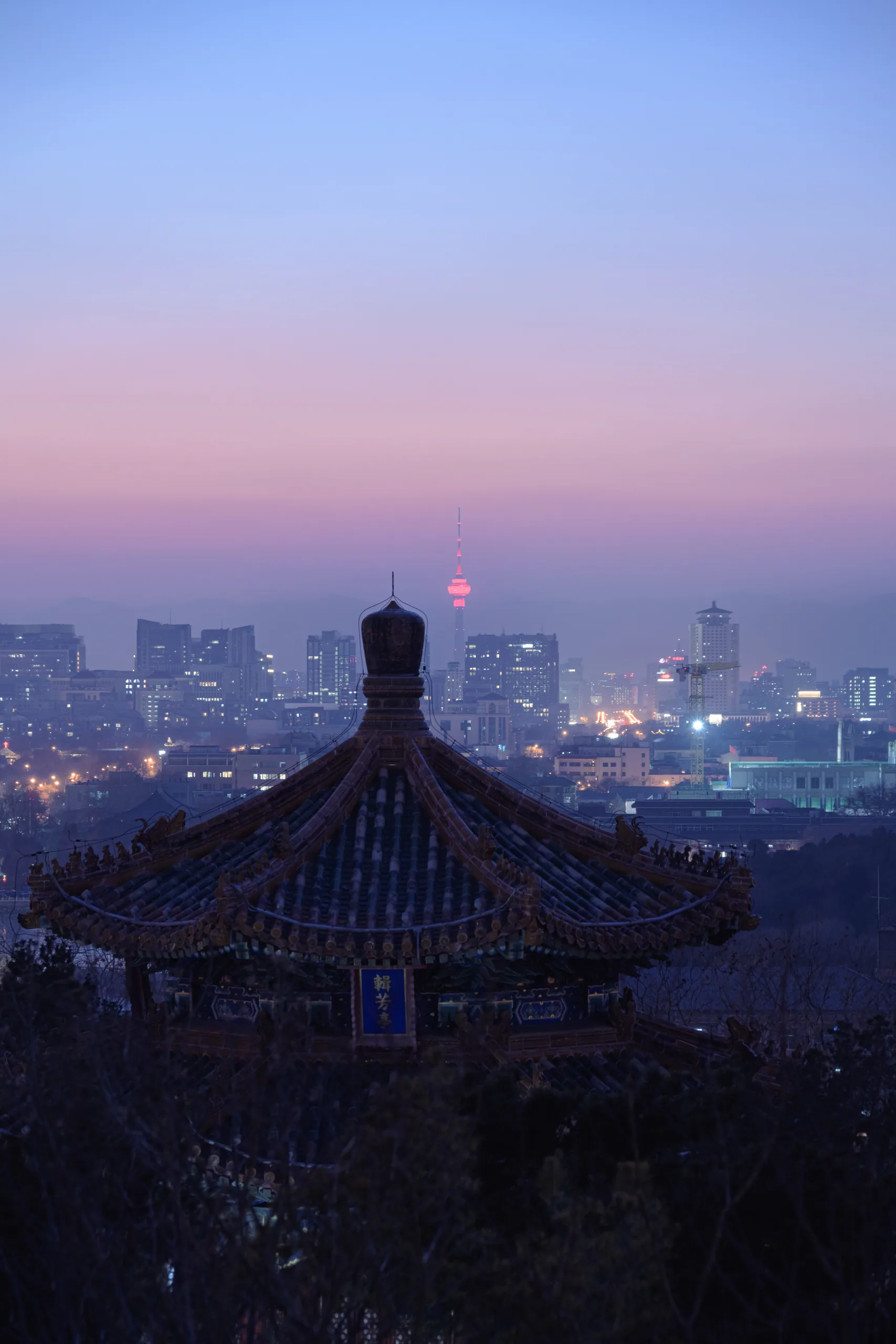 Beijing: A pavilion on Jingshan at dusk
