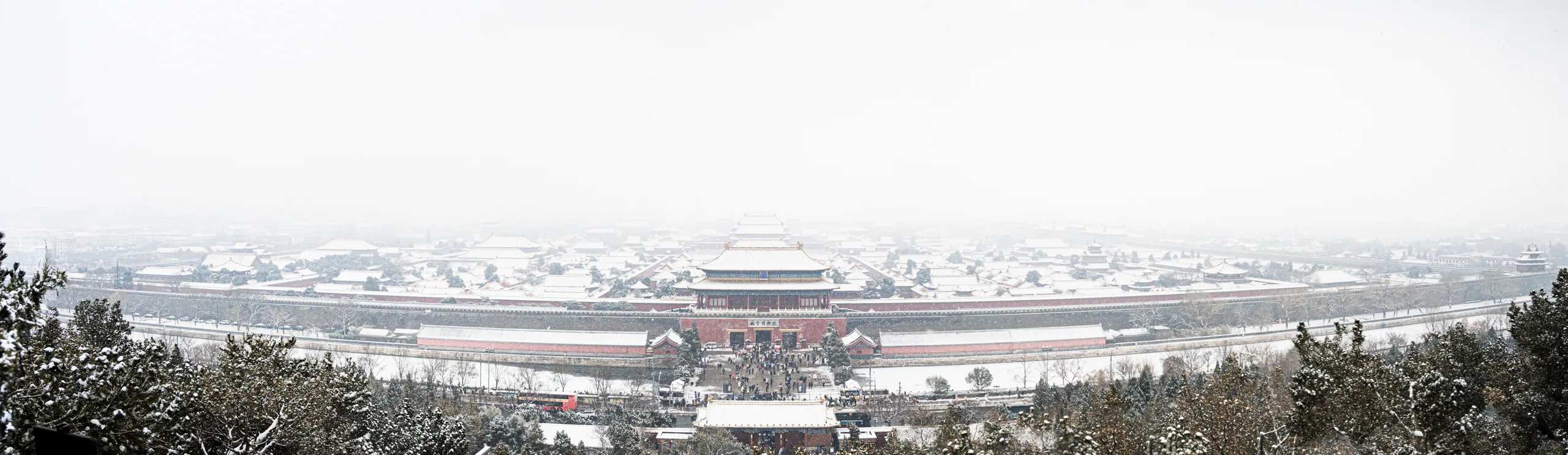 Beijing: The Forbidden City in snow, panorama