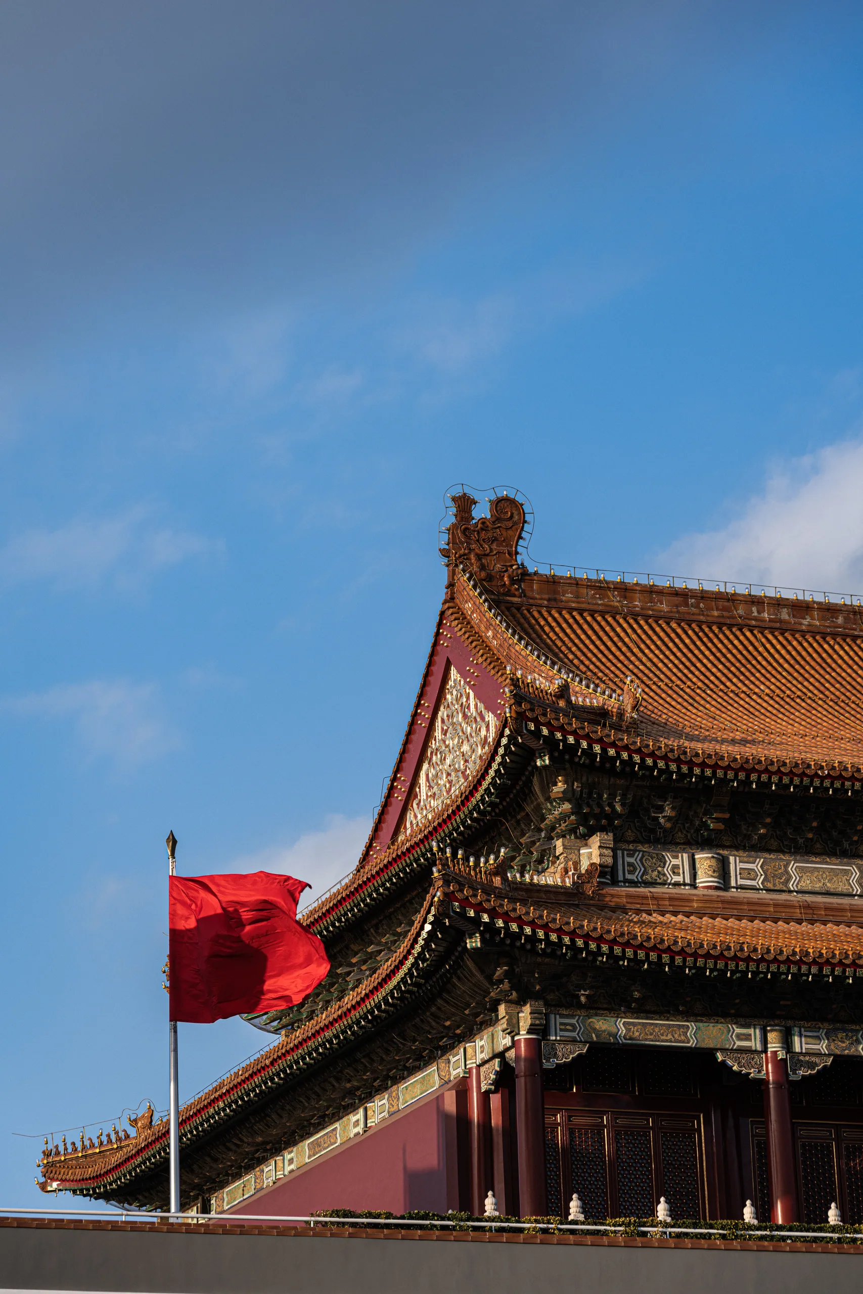 Beijing: Tiananmen
