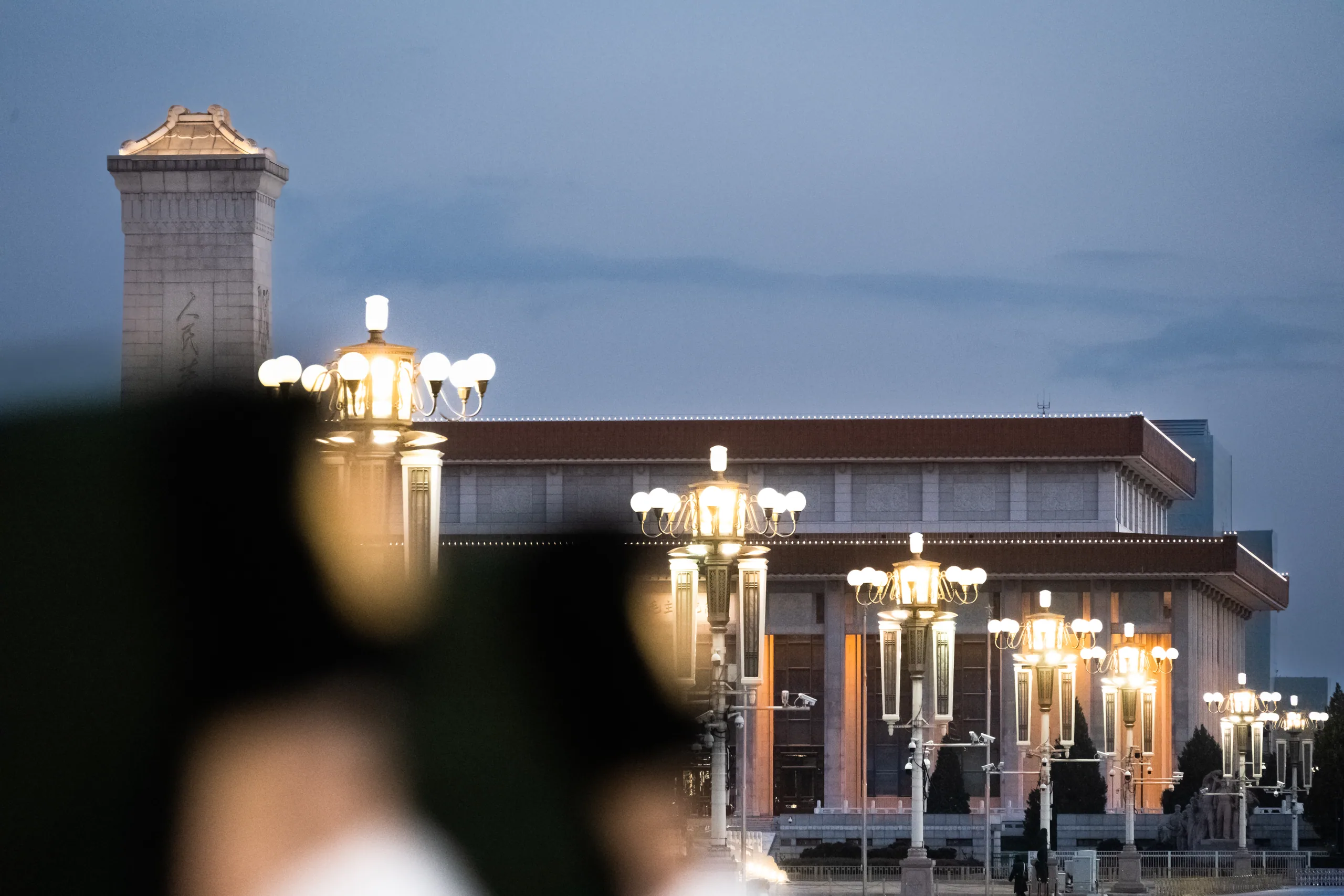 Beijing: Tiananmen Square at dusk