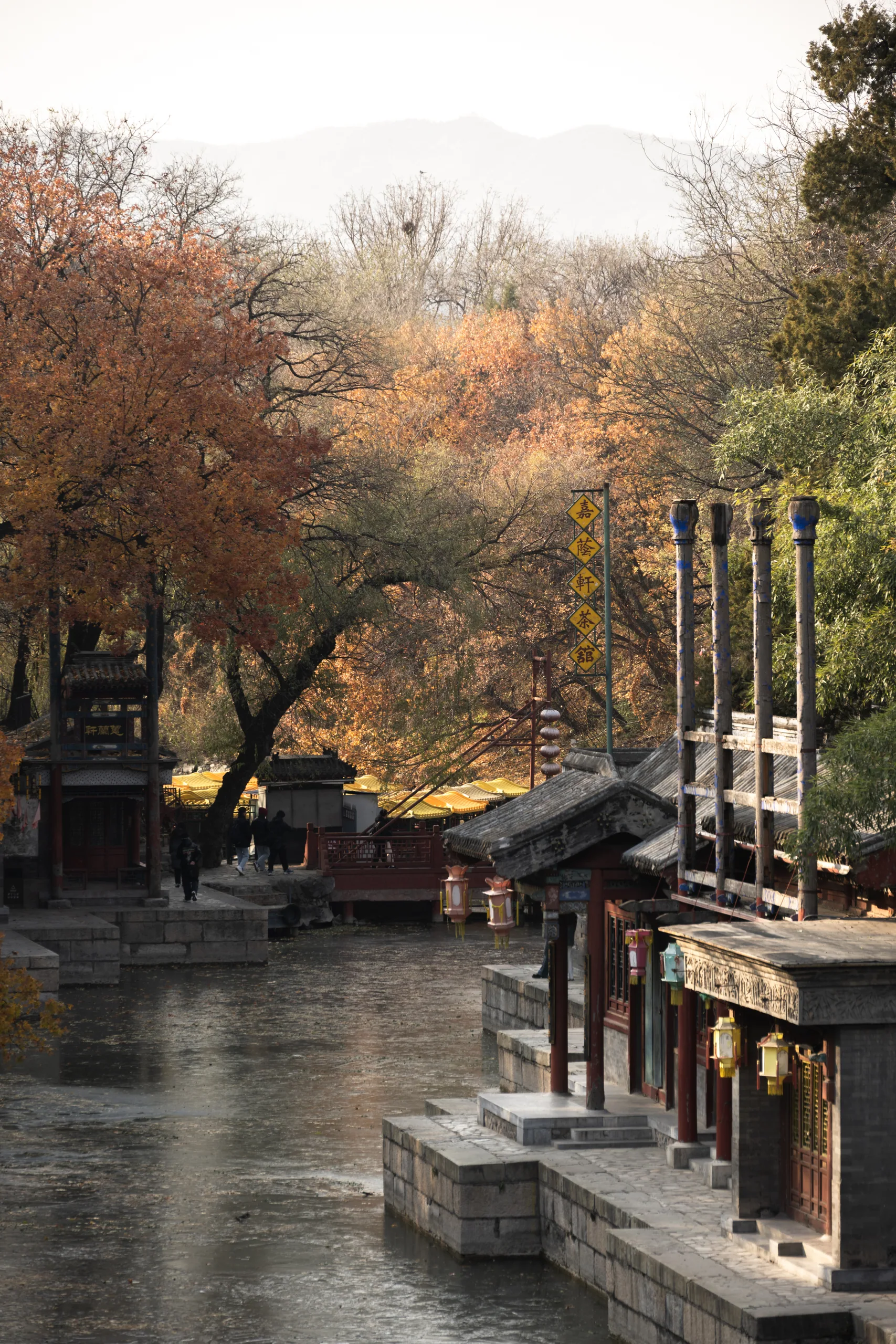 Beijing, picture 9