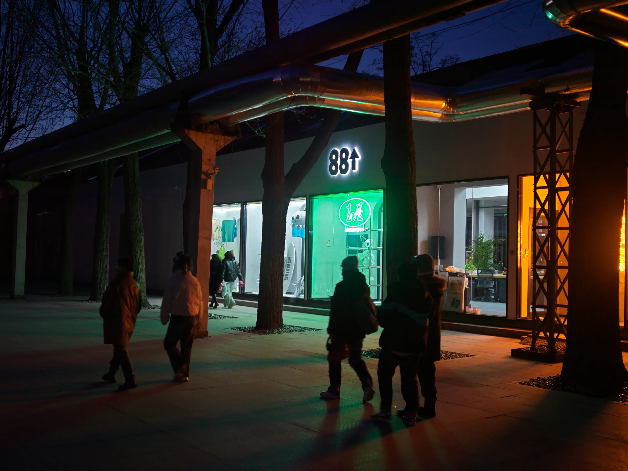 Beijing: 798 Art District