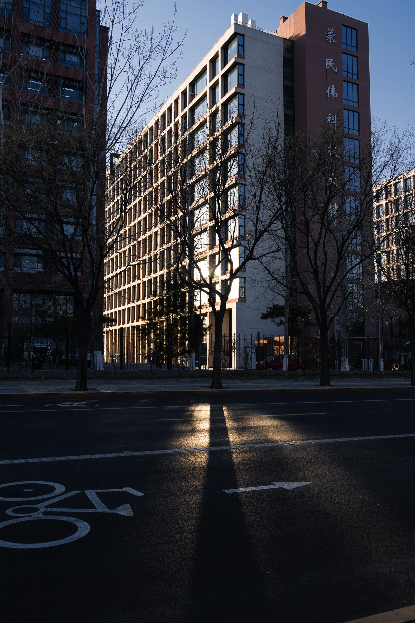Beijing, picture 26
