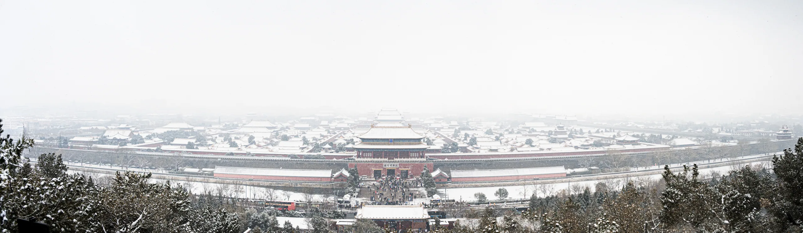 Beijing, picture 28