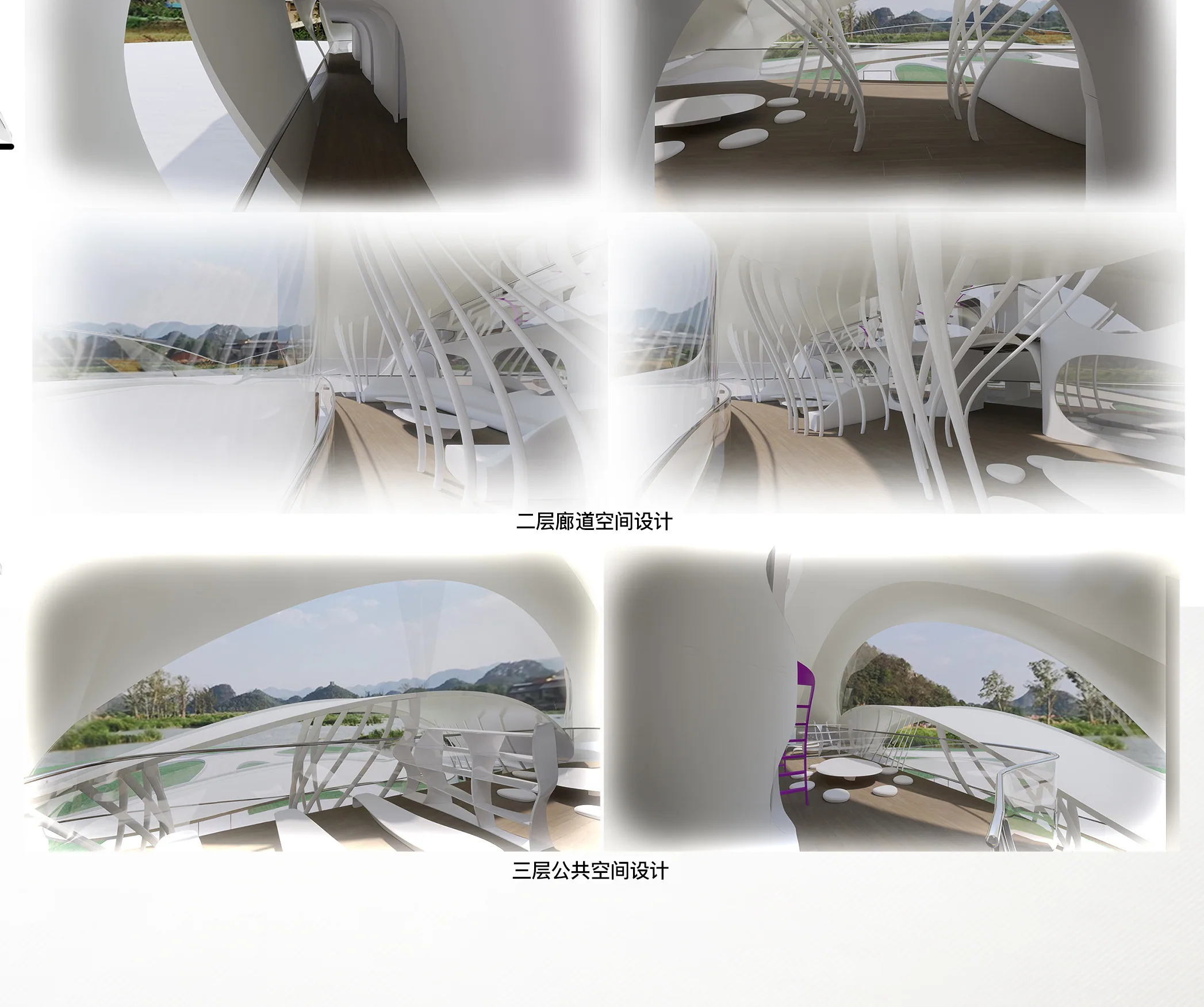 Cavin: Scene perspectives: the upper floors