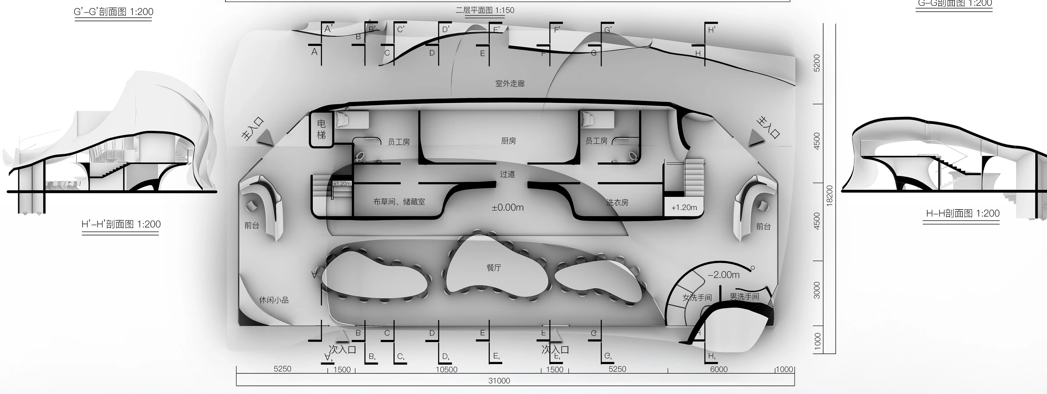 Cavin: Plan and sections, first floor
