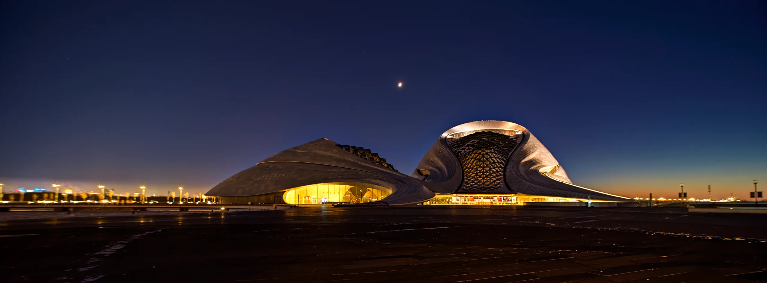 China: Buildings: Harbin Opera House at night