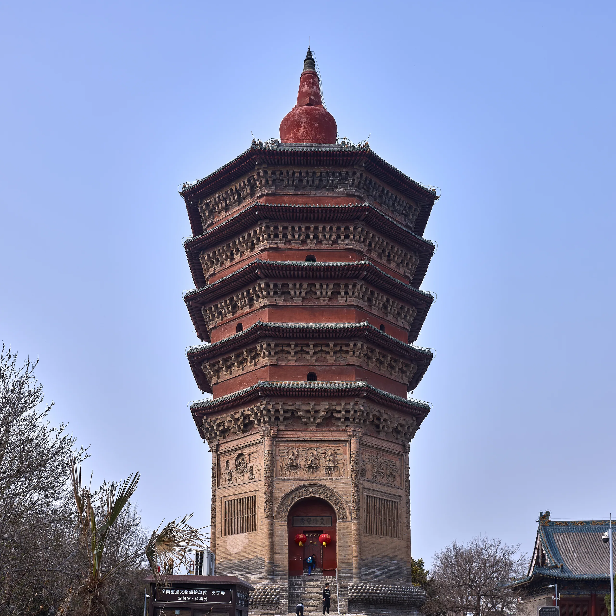 China: Buildings: A brick pagoda