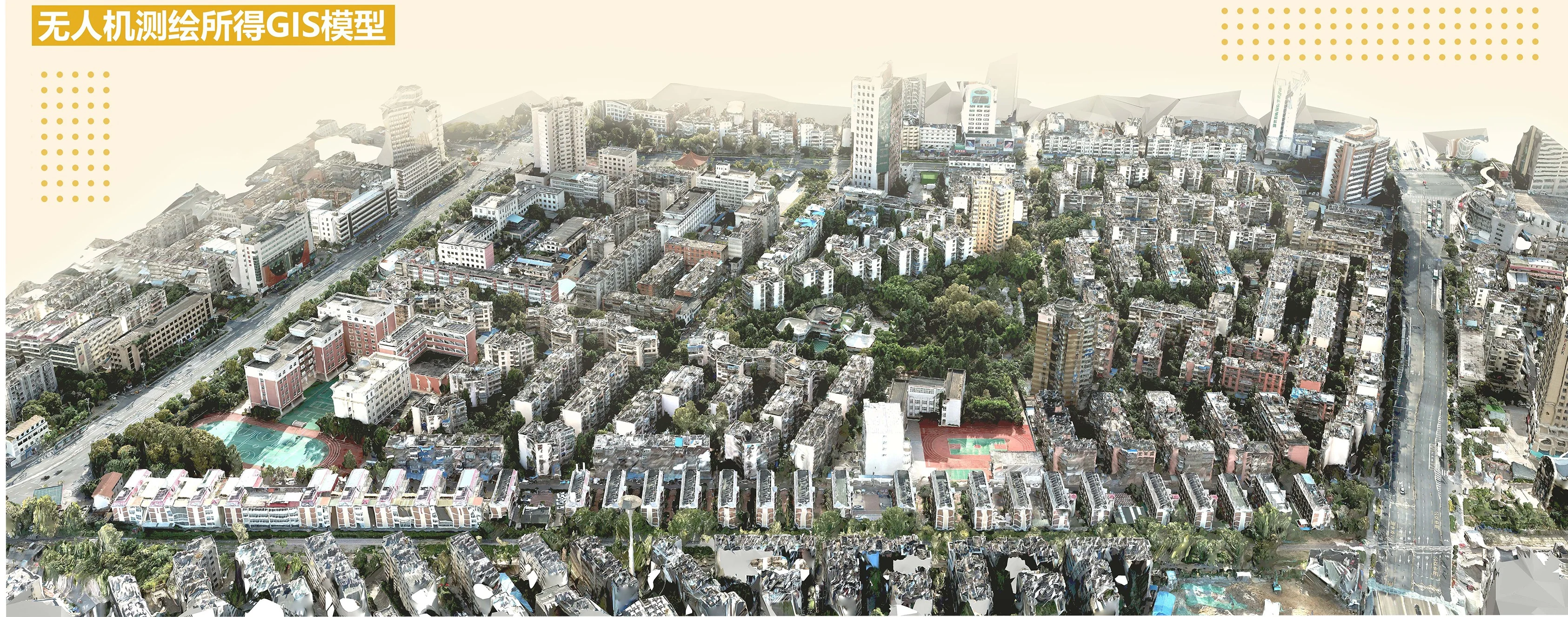Communitin: GIS model from a drone survey