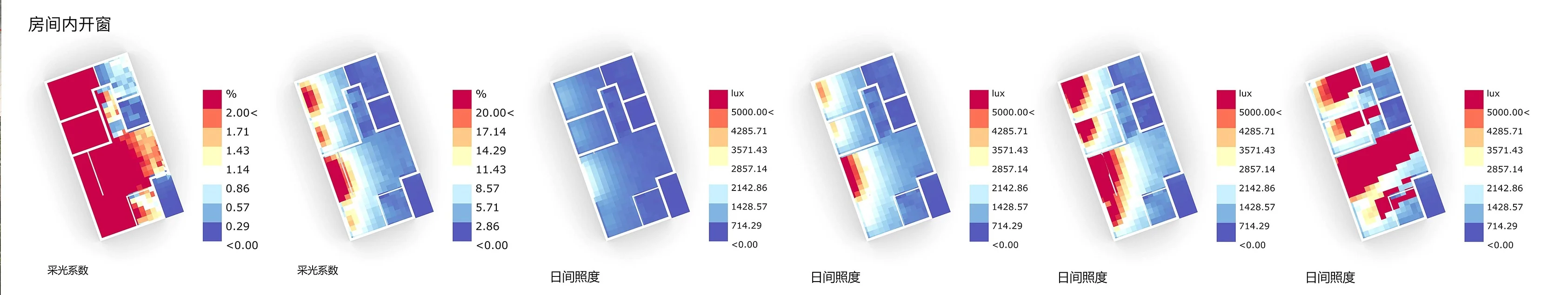Communitin: With windows opened in the rooms