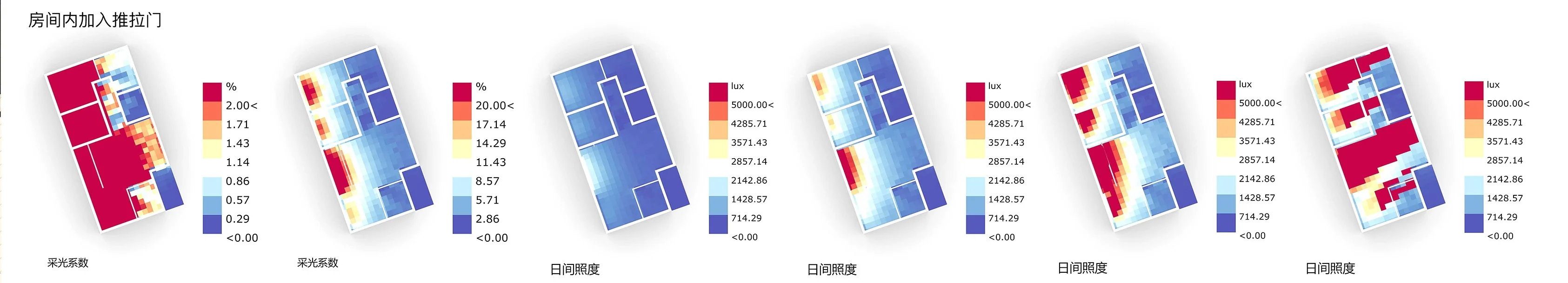 Communitin: With sliding doors added between rooms