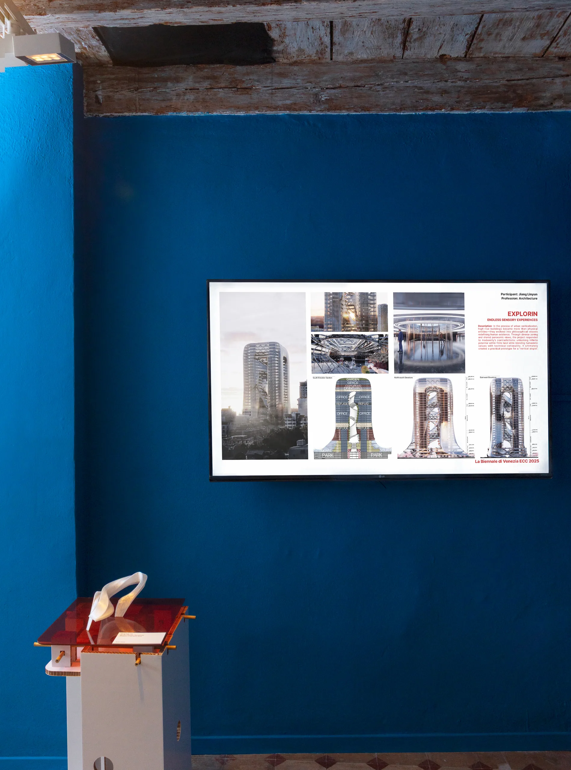 Explorin: Explorin on its screen, with the model on a plinth below