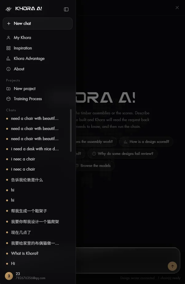 Khora: The chat, with My Khora, Inspiration, Khora Advantage, About, projects and earlier chats