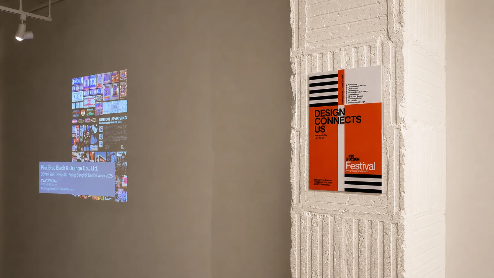 NYCxDESIGN 2026: The festival's poster, “Design Connects Us”, on a concrete column