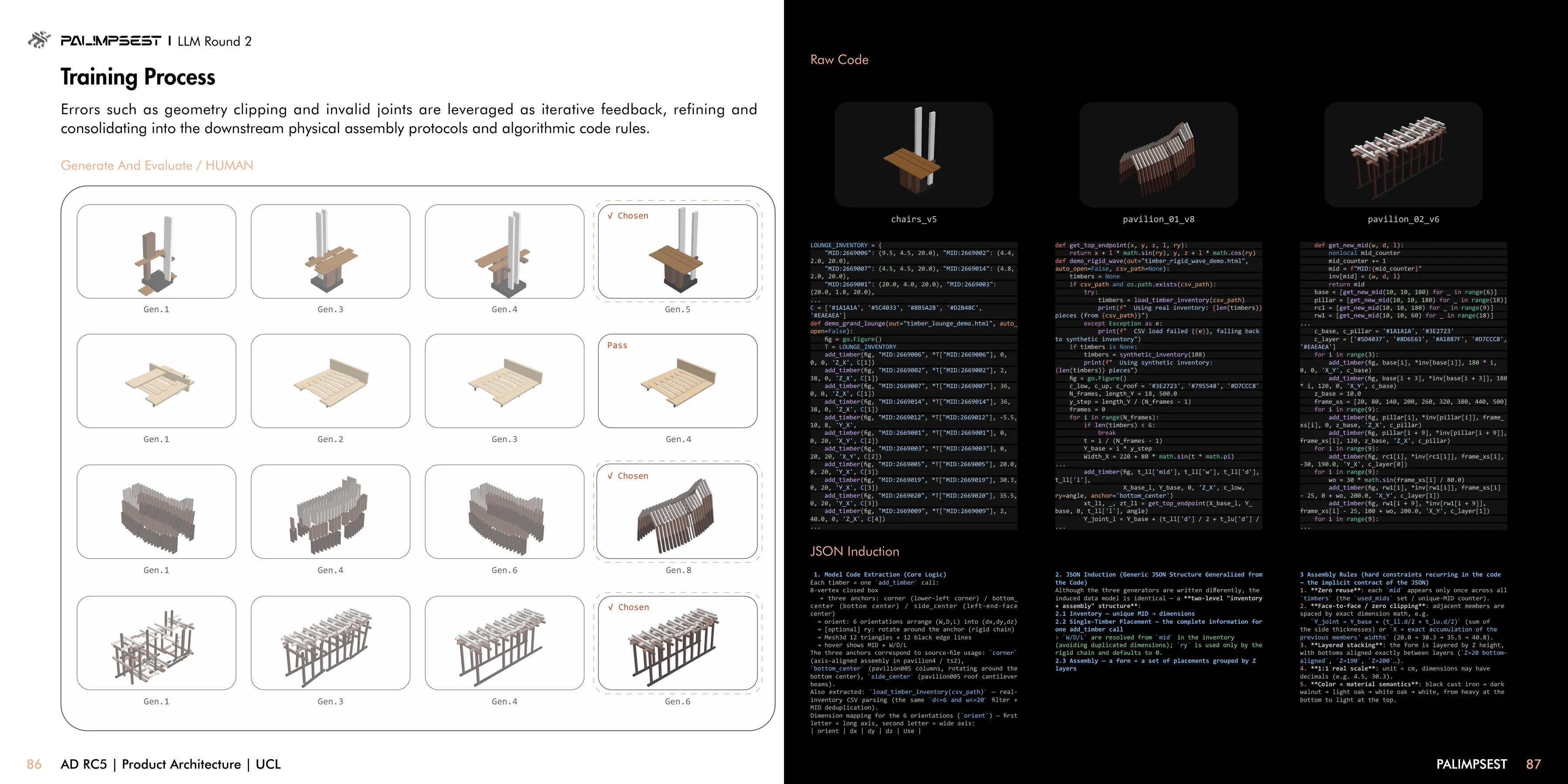 Palimpsest: Training Process