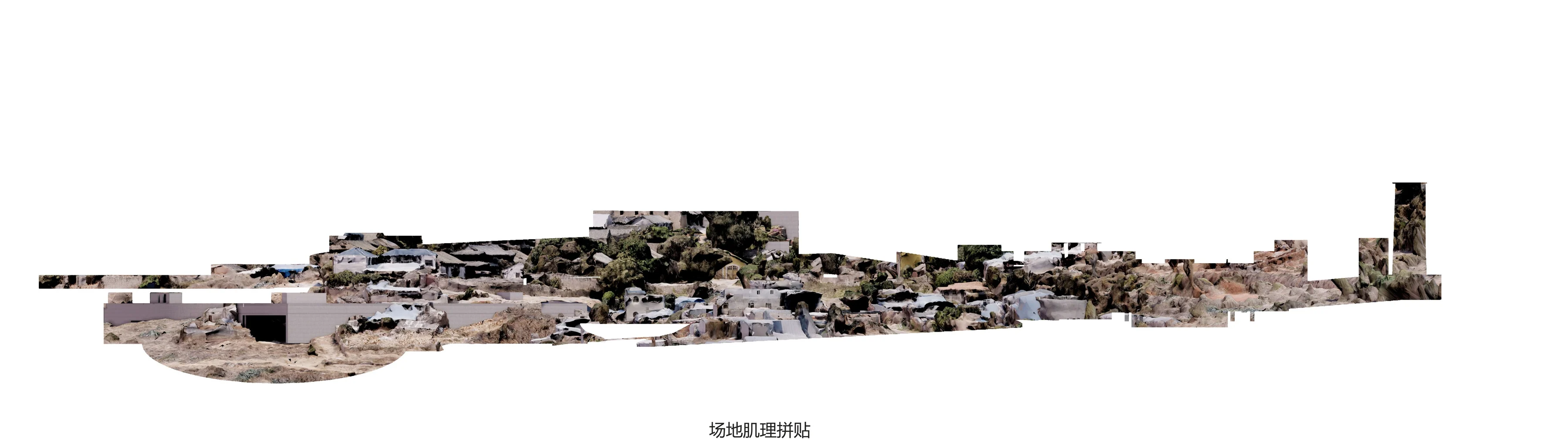 In Silence: Site texture collage
