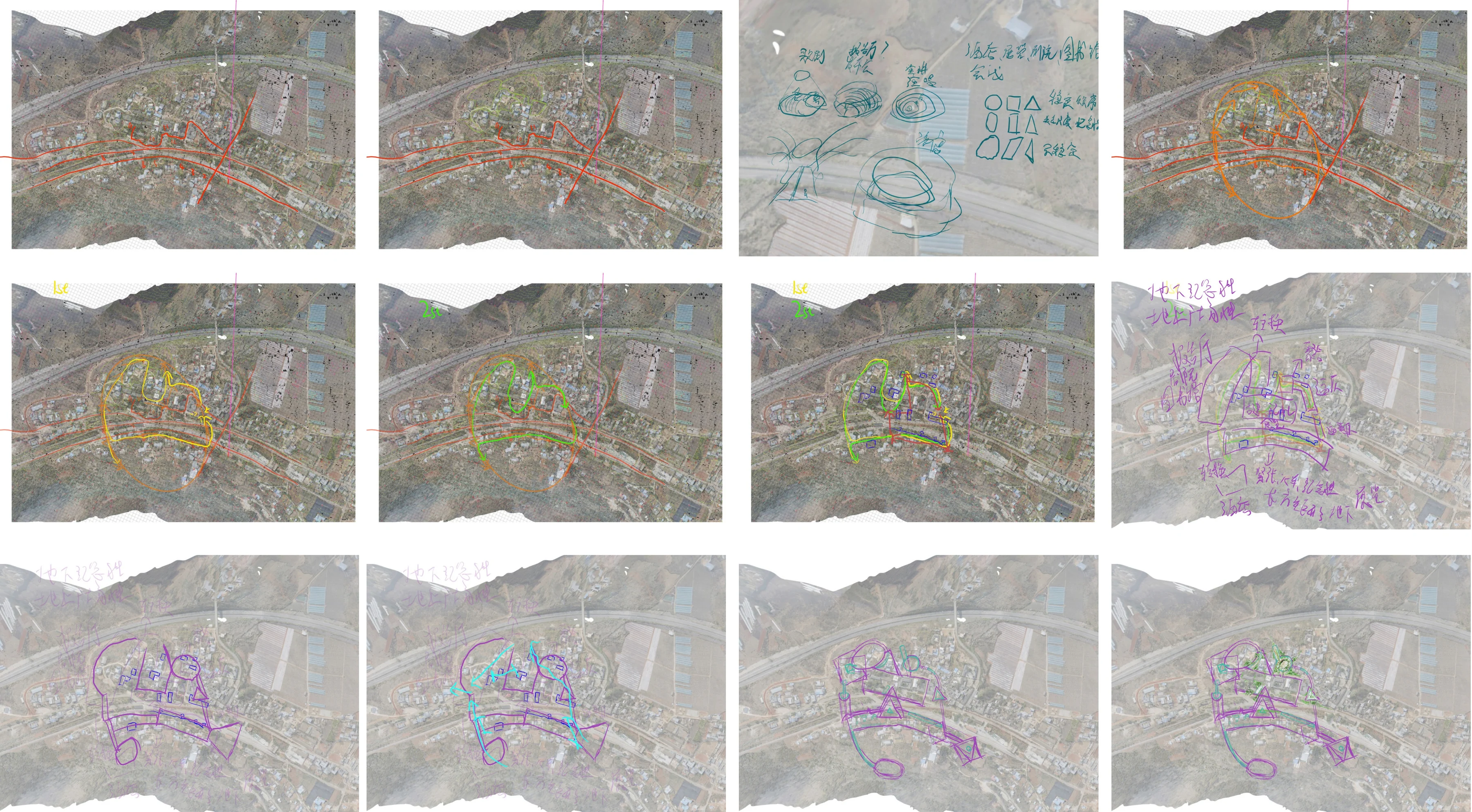 In Silence: Scene aerial views (1/2)