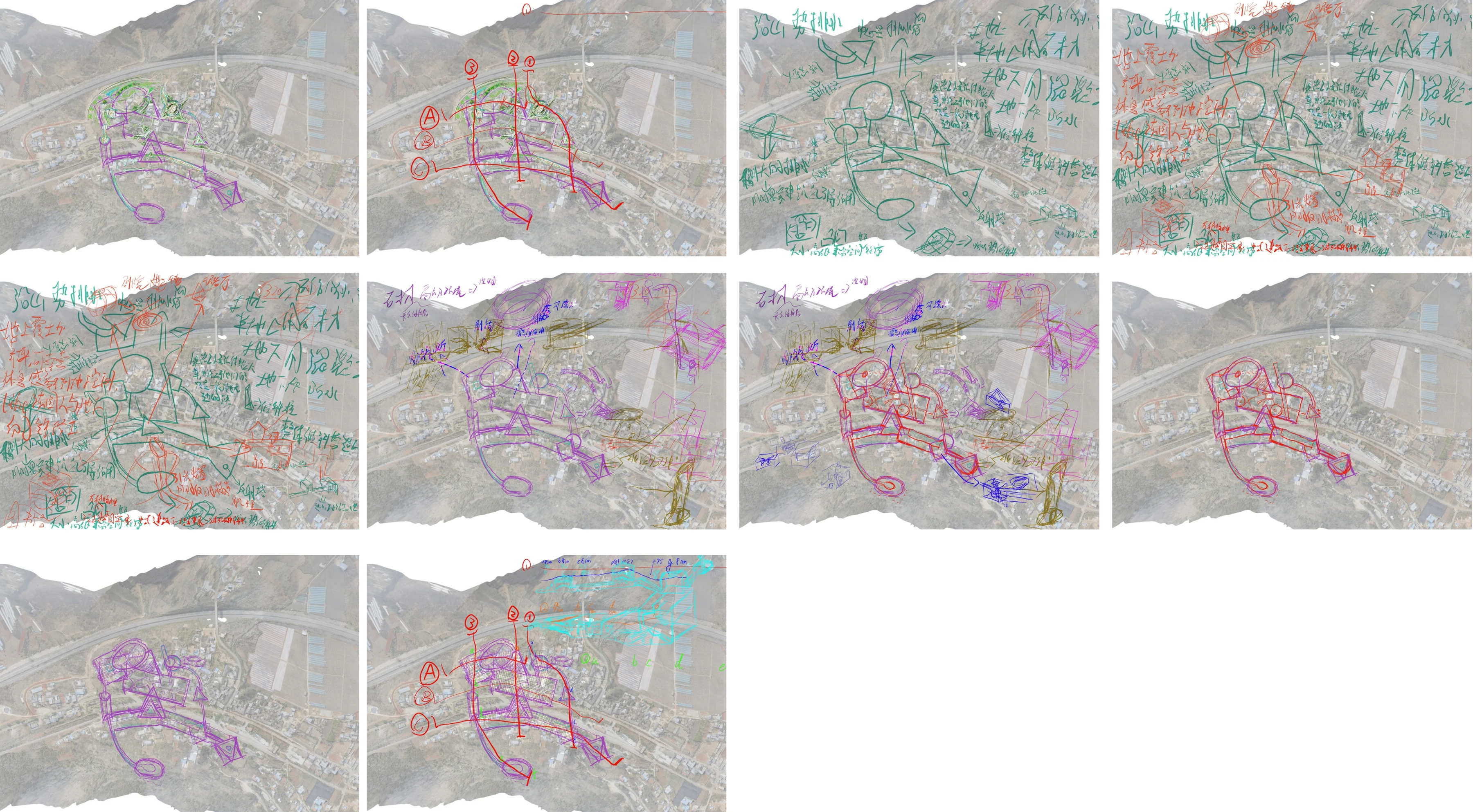 In Silence: Scene aerial views (2/2)
