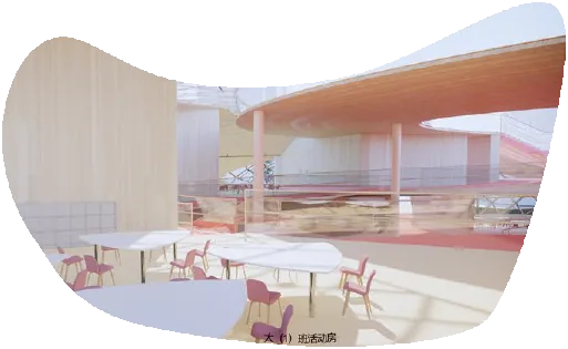 Runin: Classroom