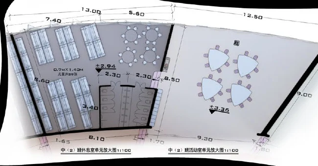 Runin: Classroom units, enlarged 1:100
