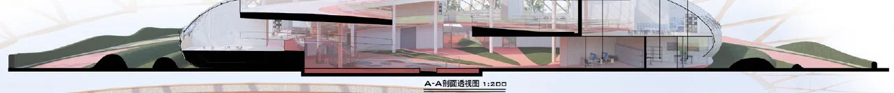 Runin: Section A-A 1:200