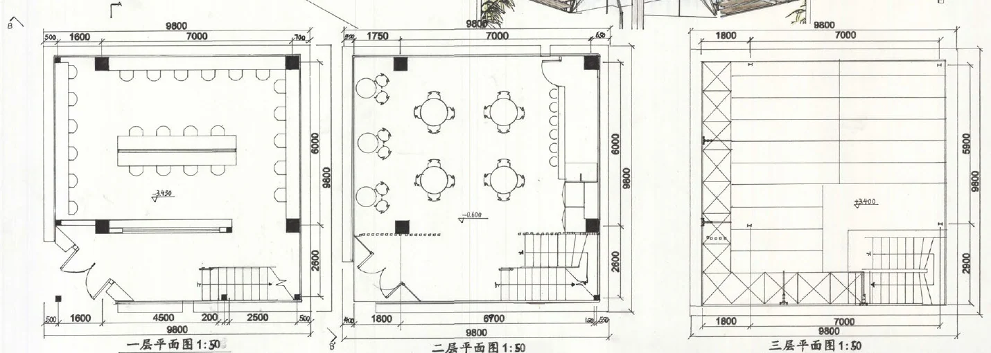 Yin: Plans, first to third floor 1:50